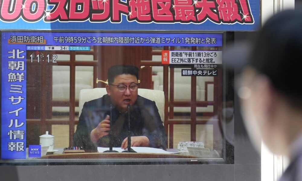 Fotografía de archivo que muestra al líder de Corea del Norte Kim Jong-un. EFE/EPA/KIMIMASA MAYAMA