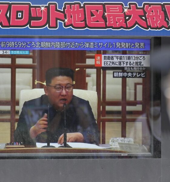 Fotografía de archivo que muestra al líder de Corea del Norte Kim Jong-un. EFE/EPA/KIMIMASA MAYAMA