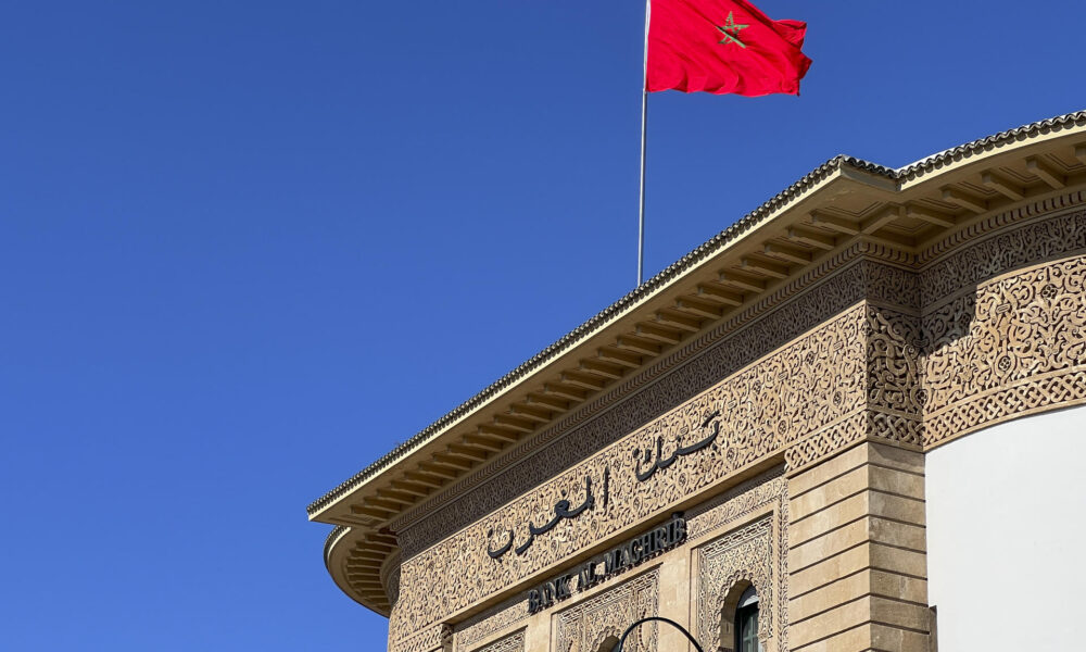 En la imagen de archivo, vista de la sede en Rabat del banco central marroquí. EFE/ Mohamed Siali