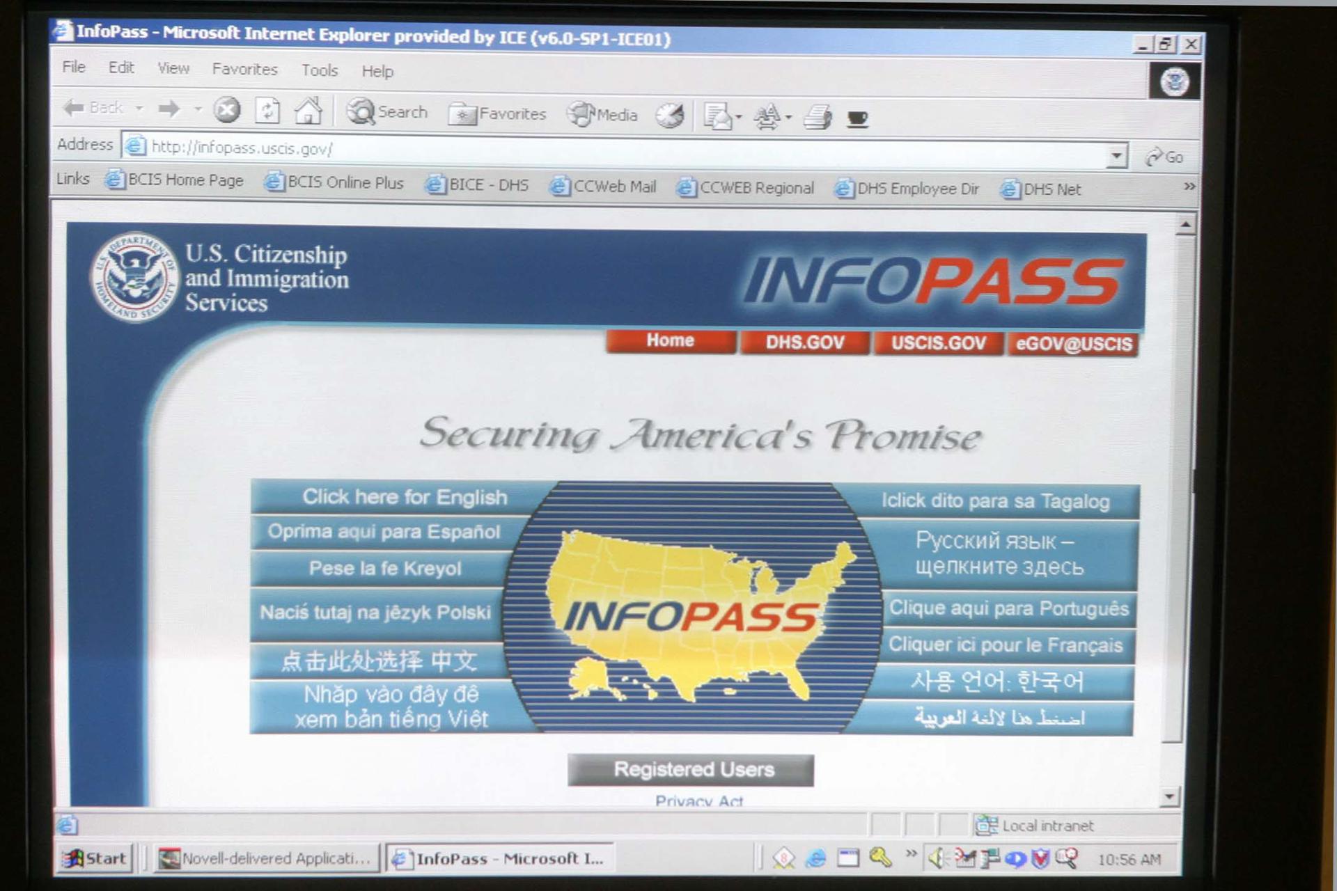 Fotografía de archivo de una imagen del servicio "Infopass" de Internet anunciado en Nueva York (EEUU). EFE/Miguel Rajmil