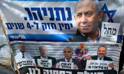 Foto archivo. Benjamín Netanyahu. EFE/Pablo Duer
