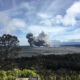 Erupción del volcán Kilauea (Hawai) en 2018. Crédito: Universidad de Oregón