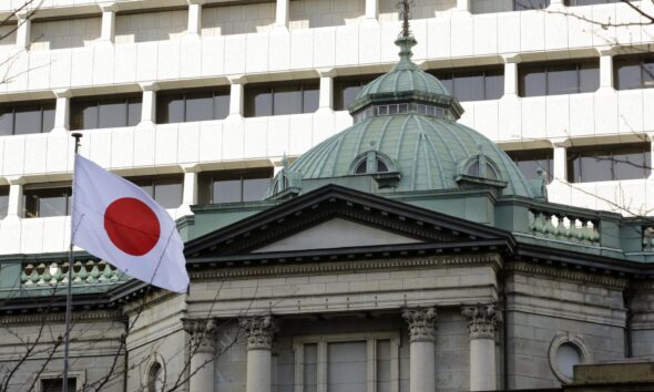 Sede del Banco de Japón (BoJ), en Tokio, en una foto de archivo. EPA/KIMIMASA MAYAMA