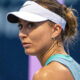 La tenista española Paula Badosa reacciona durante un partido del WTA 1000 National Bank Open en Toronto (Canadá). EFE/Julio César Rivas