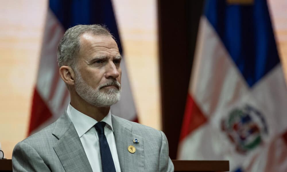 El rey Felipe VI asiste a la investidura de Luis Abinader como presidente de República Dominicana el pasado mes de agosto en el Teatro Nacional en Santo Domingo. EFE/ Orlando Barría