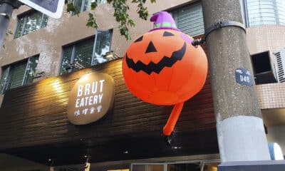 Decoración de Halloween en una calle de Shanghái (China). EFE/ Víctor Escribano Calderón