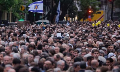 Personas se manifiestan en apoyo a Israel, este 7 de octubre de 2024 en Buenos Aires (Argentina). EFE/ Juan Ignacio Roncoroni