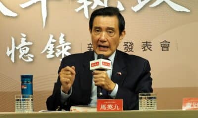 Fotografía de archivo del expresidente de Taiwán Ma Ying-jeou en un evento en Taipei, Taiwán, el 20 de diciembre de 2018. EFE/EPA/David Chang