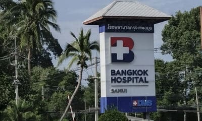 Fotografía este lunes, del hospital donde se encuentra internada la valenciana Ángela Agudo, en Koh Samui (Tailandia). Los padres de la valenciana Ángela Agudo, en coma en un hospital en Tailandia tras un grave accidente de moto, dijeron hoy a Efe que se ha acabado la cobertura del seguro y que los médicos tailandeses les insisten en que el traslado a España se haga lo antes posible. EFE/ Ramón Abarca