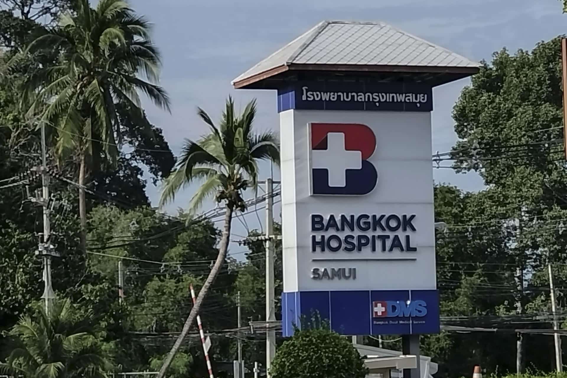 Fotografía este lunes, del hospital donde se encuentra internada la valenciana Ángela Agudo, en Koh Samui (Tailandia). Los padres de la valenciana Ángela Agudo, en coma en un hospital en Tailandia tras un grave accidente de moto, dijeron hoy a Efe que se ha acabado la cobertura del seguro y que los médicos tailandeses les insisten en que el traslado a España se haga lo antes posible. EFE/ Ramón Abarca