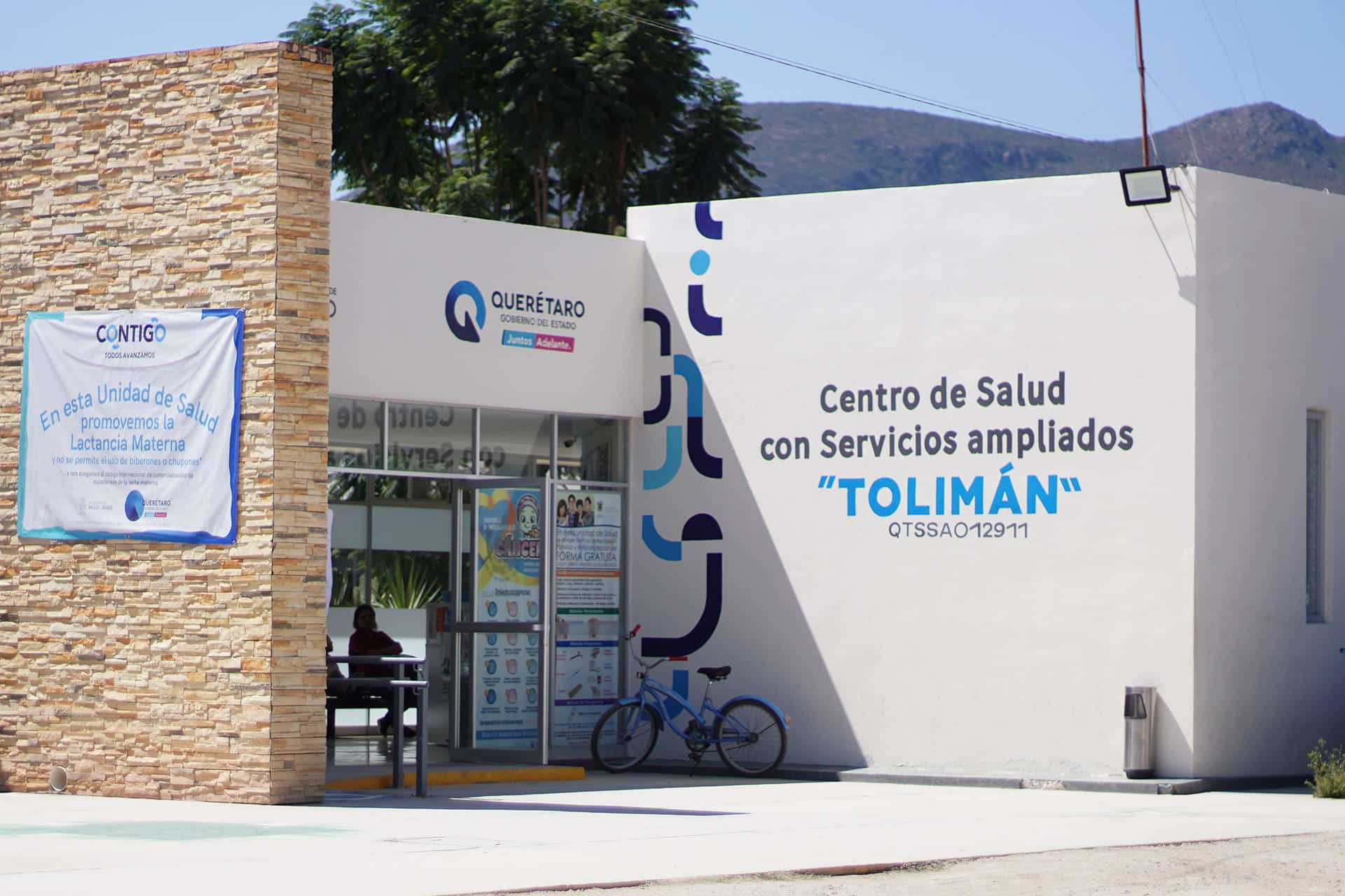 Fotografía de un centro de salud este martes, en el municipio de Tolimán en el estado de Querétaro (México). EFE/Sergio Adrián Angeles