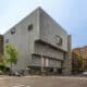 Fotografía cedida por Sotheby’s del Edificio Breuer, firmado por el arquitecto Marcel Breuer en la avenida Madison de Manhattan en Nueva York (Estados Unidos).EFE/ Max Touhey/ Sotheby’s