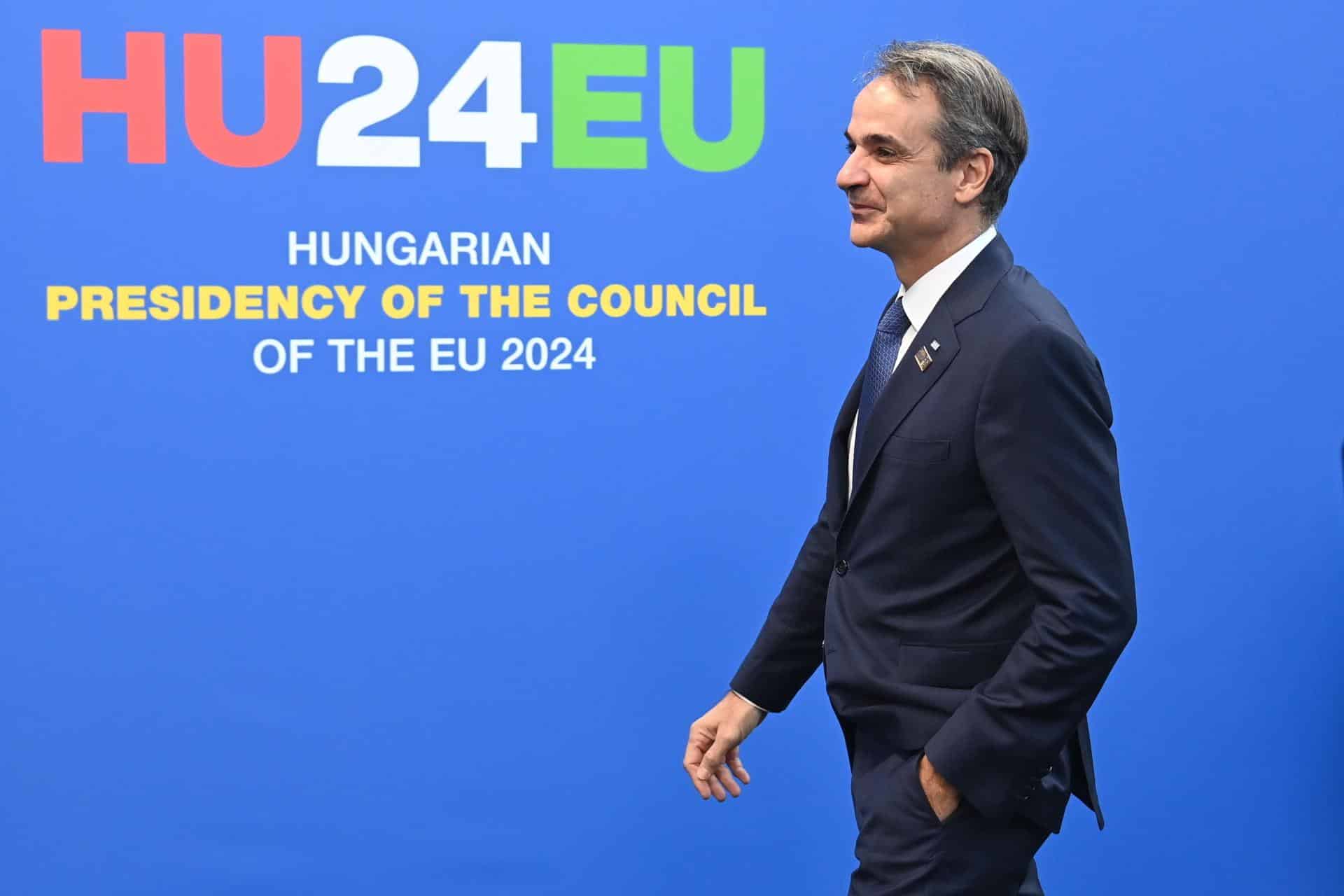 Imagen de archivo. EFE/EPA/ZOLTAN MATHE HUNGARY OUT