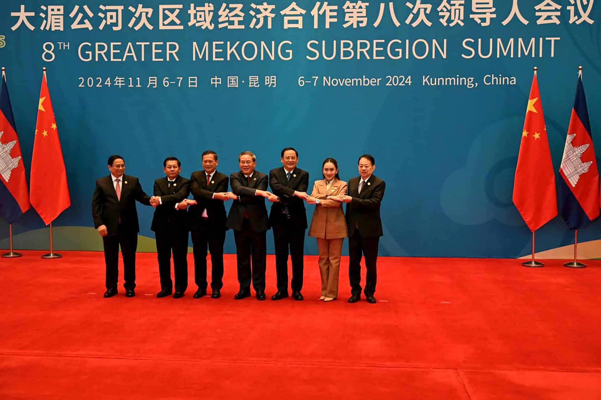 Imagen de los participantes en la cumbre para la cooperación económica entre los países del Mekong (China, Birmania, Laos, Tailandia, Camboya y Vietnam) en la ciudad china de Kunming, proporcionada por el equipo de información militar de Birmania el 7 de noviembre de 2024. EFE/EPA/EQUIPO DE INFORMACIÓN DEL EJÉRCITO DE MYANMAR SOLO PARA USO EDITORIAL/SIN VENTAS