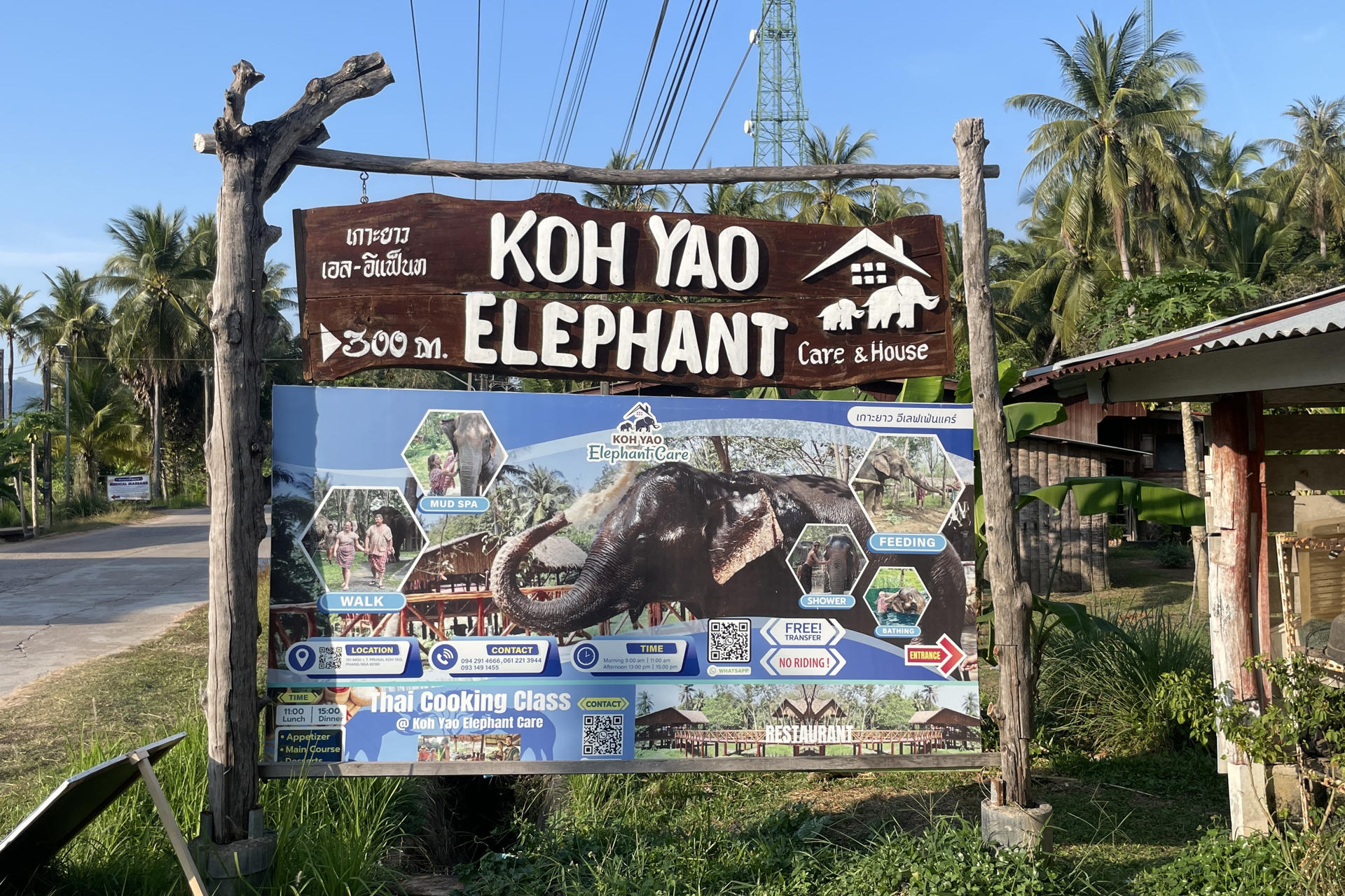 Cartel del centro 'Koh Yao Elephant Care' en Tailandia, en una foto del 4 de enero de 2025. EFE/Brian Bujalance