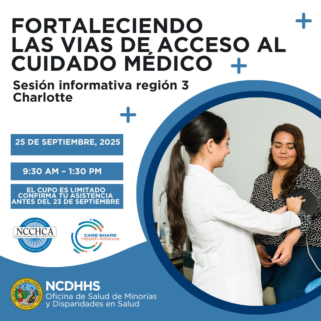 Organizan sesión informativa sobre acceso a cuidado médico