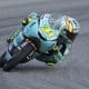 Foto de archivo del piloto español de Moto3 Adrián Fernández. EFE/Alejandro García