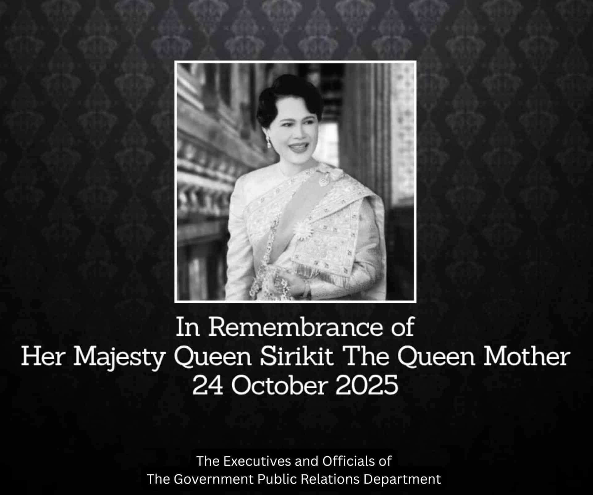 Imagen tomada de la cuenta en X @prdthailand del Departamento de Relaciones Públicas del Gobierno de Tailandia del anuncio de la muerte de la reina Sirkit. EFE/ @prdthailand /SOLO USO EDITORIAL/ SOLO DISPONIBLE PARA ILUSTRAR LA NOTICIA QUE ACOMPAÑA (CRÉDITO OBLIGATORIO)
