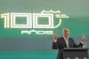 El presidente de la FIFA, Gianni Infantino, habla durante un evento por el centenario de la Federación Boliviana de Fútbol (FBF) en La Paz. EFE/Gabriel Márquez