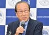 EFE/EPA/JIJI PRESS JAPAN OUT EDITORIAL USE ONLY/
