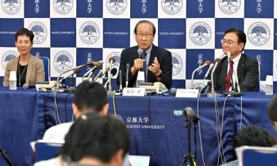 EFE/EPA/JIJI PRESS JAPAN OUT EDITORIAL USE ONLY/