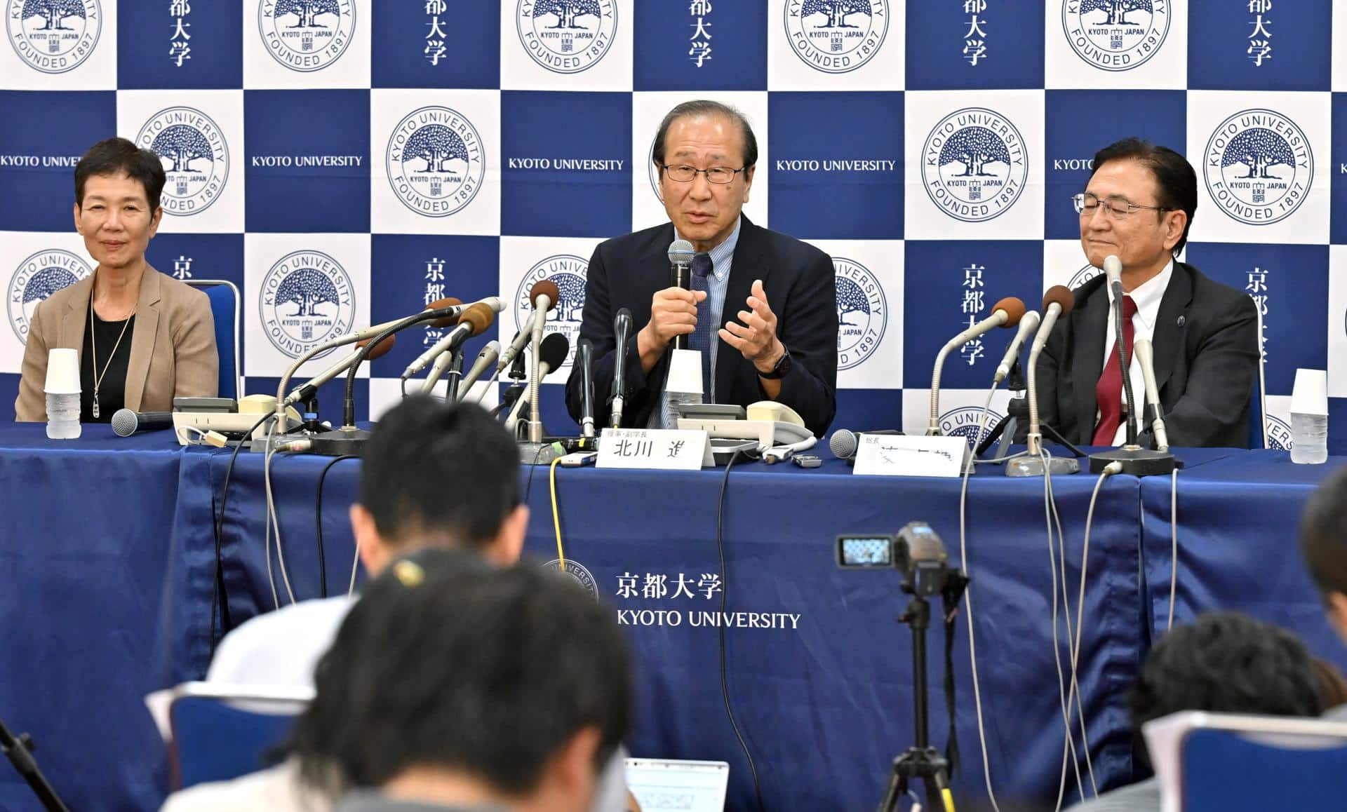 EFE/EPA/JIJI PRESS JAPAN OUT EDITORIAL USE ONLY/