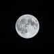 Imagen de archivo de la luna llena. EFE/Ismael Herrero