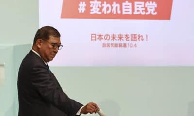El primer ministro de Japón, Shigeru Ishiba, vota en las elecciones del Partido Liberal Democrático (PLD) en Tokio, Japón, el 4 de octubre de 2025. EFE/EPA/Kim Kyung-Hoon / POOL