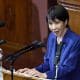 La nueva primera ministra de Japón, Sanae Takaichi, durante su primer discurso sobre su agenda política ante el Parlamento (Dieta) en Tokio, este jueves 24 de octubre de 2025. EFE/EPA/FRANCK ROBICHON