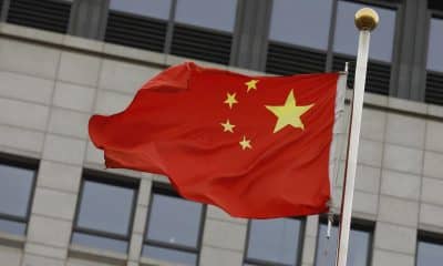 Fotografía de archivo de una bandera de China. EFE/WU HONG