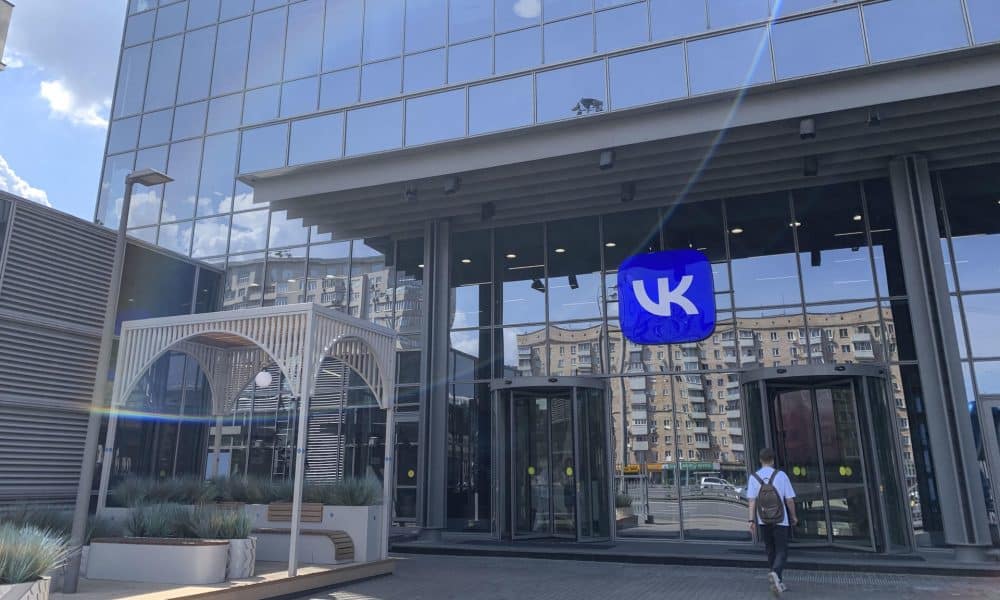 Vista de la sede de la empresa tecnológica rusa Max en Moscú, Rusia. EFE/Oleg Lukín/Archivo