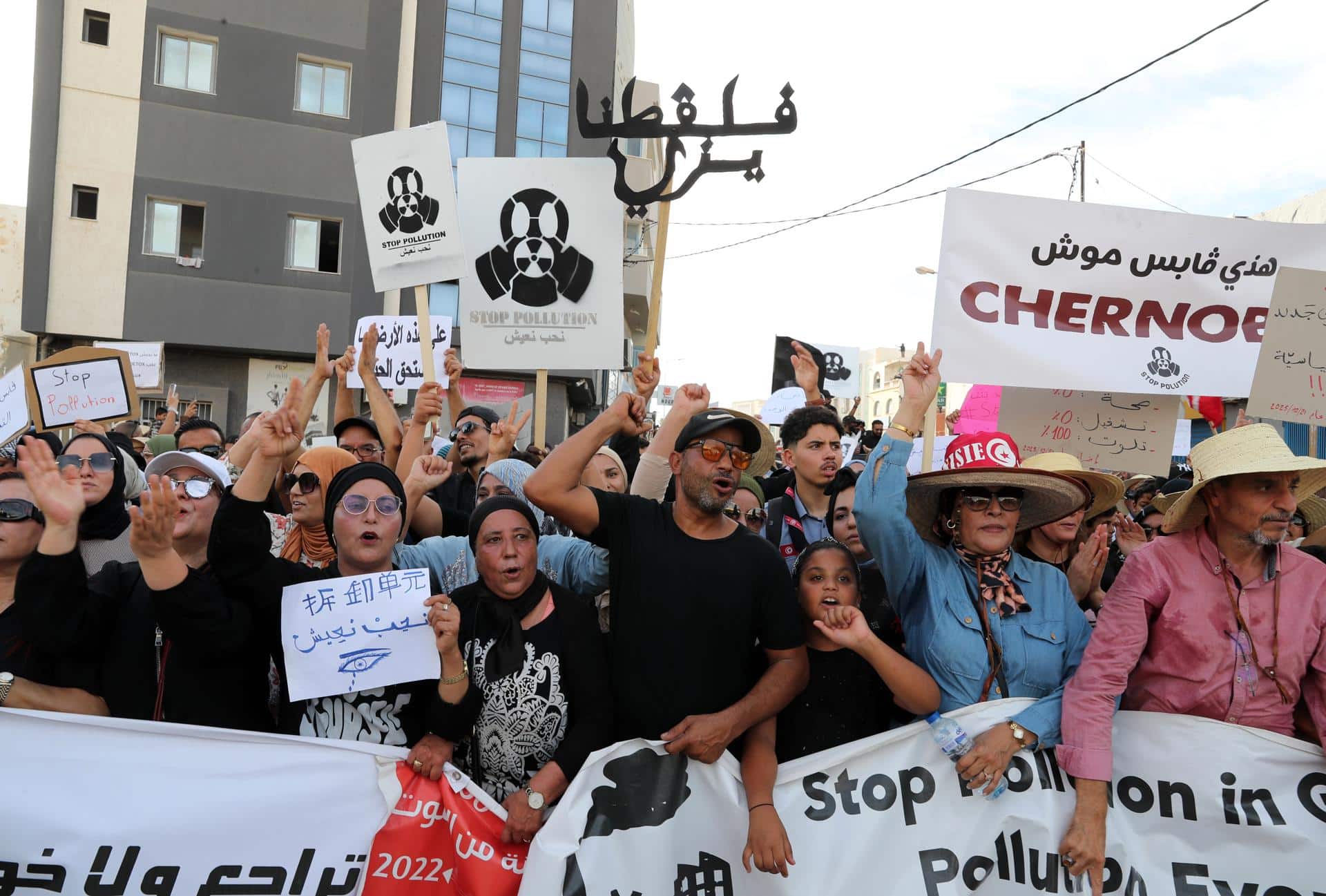 EFE/EPA/MOHAMED MESSARA