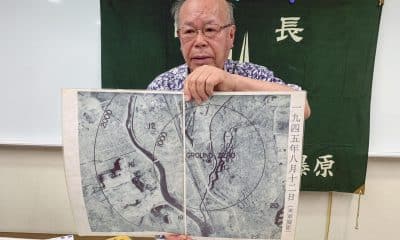 Fotografía de archivo de Shigemitsu Tanaka, superviviente a la bomba atómica de Nagasaki y actual copresidente de Nihon Hidankyo, organización nacional de "hibakusha" galardonada con el Premio Nobel de la Paz en 2024. 
EFE/ Antonio Hermosín