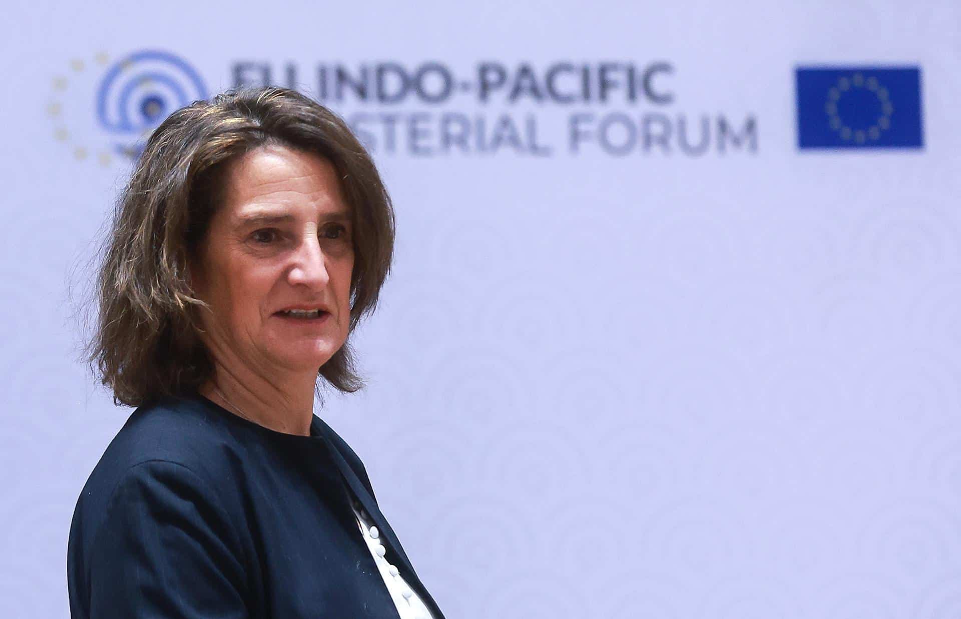 En la imagen de archivo, la vicepresidenta de la Comisión Europea para una Transición Limpia, Justa y Competitiva, Teresa Ribera.EFE/EPA/OLIVIER HOSLET