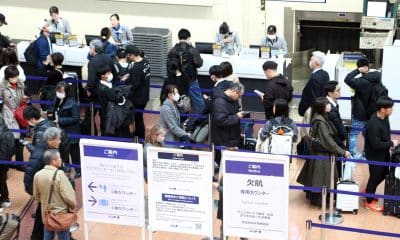 EFE/EPA/JIJI PRESS JAPAN OUT EDITORIAL USE ONLY/