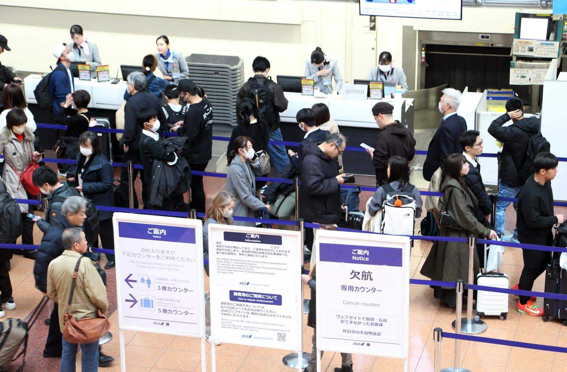 EFE/EPA/JIJI PRESS JAPAN OUT EDITORIAL USE ONLY/