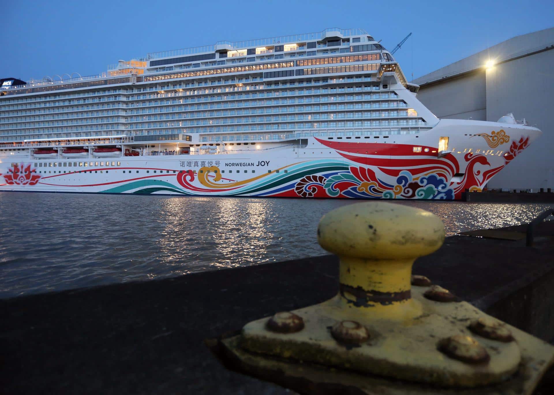 Archivo. EFE/EPA/FOCKE STRANGMANN