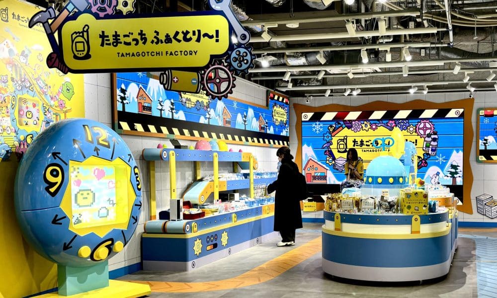 Tienda oficial de Tamagotchi ubicada en Tokio. EFE/ Pilar Bernal Zamora