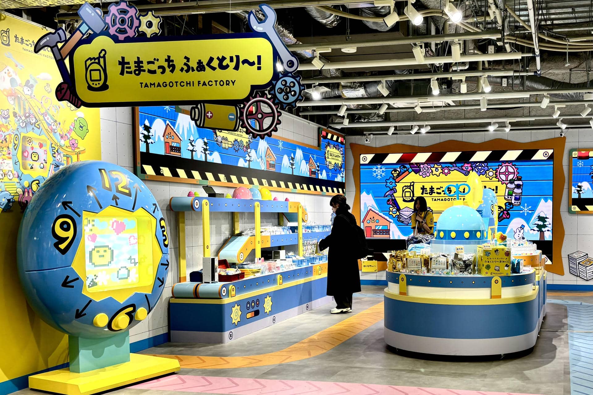 Tienda oficial de Tamagotchi ubicada en Tokio. EFE/ Pilar Bernal Zamora