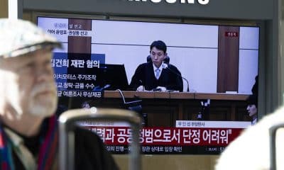 Seoul (South Korea), 28/01/2026.- Una transmisión en directo del juicio contra Kim Keon Hee, ex primera dama de Corea del Sur. (Corea del Sur, Seúl) EFE/EPA/JEON HEON-KYUN