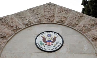 Fotografía de archivo en donde se observa la fachada del consulado de EEUU en Jerusalén (Israel). EFE/ Abir Sultan