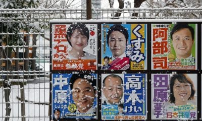Imagen de archivo de carteles de candidatos locales para las elecciones a la Cámara Baja en Tokio, Japón, el 8 de febrero de 2026. (Elecciones, Japón, Tokio) EFE/EPA/FRANCK ROBICHON