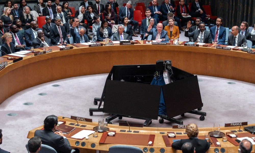 Fotografía de archivo de miembros del Consejo de Seguridad de la ONU. EFE/EPA/OLGA FEDOROVA