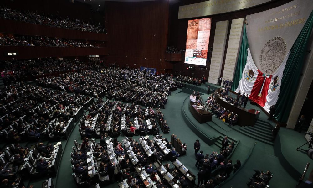 Vista general de la Cámara de Diputados, en Ciudad de México (México). Imagen de archivo. EFE/José Méndez