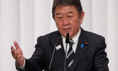 Fotografía de archivo del ministro de Exteriores japonés, Toshimitsu Motegi.
EFE/EPA/Eugene Hoshiko / POOL