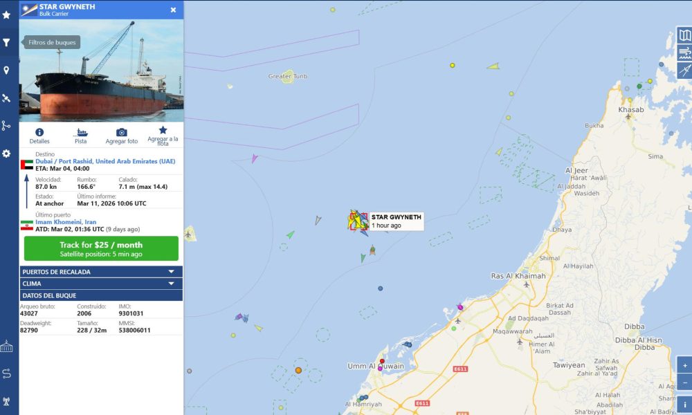 Un buque granelero de propiedad griega fue alcanzado este miércoles por un proyectil de origen desconocido cerca del estrecho de Ormuz, informó el diario Naftemporiki. El granelero 'Star Gwyneth', que navega bajo bandera de las Islas Marshall pero pertenece a la naviera griega 'Star Bulk Carriers', fue alcanzado en el casco por un proyectil a unas 50 millas naúticas al noroeste de Dubai, informó ese medio. Según la alerta de la agencia británica de Operaciones Comerciales Marítimas (UKMTO, en inglés), el capitán de la embarcación informó del ataque, de autoría aún desconocida, y adelantó que la tripulación se encuentra "sana y salva", sin destacar impactos ambientales. EFE/ Vesselfinder - SOLO USO EDITORIAL/SOLO DISPONIBLE PARA ILUSTRAR LA NOTICIA QUE ACOMPAÑA (CRÉDITO OBLIGATORIO) -