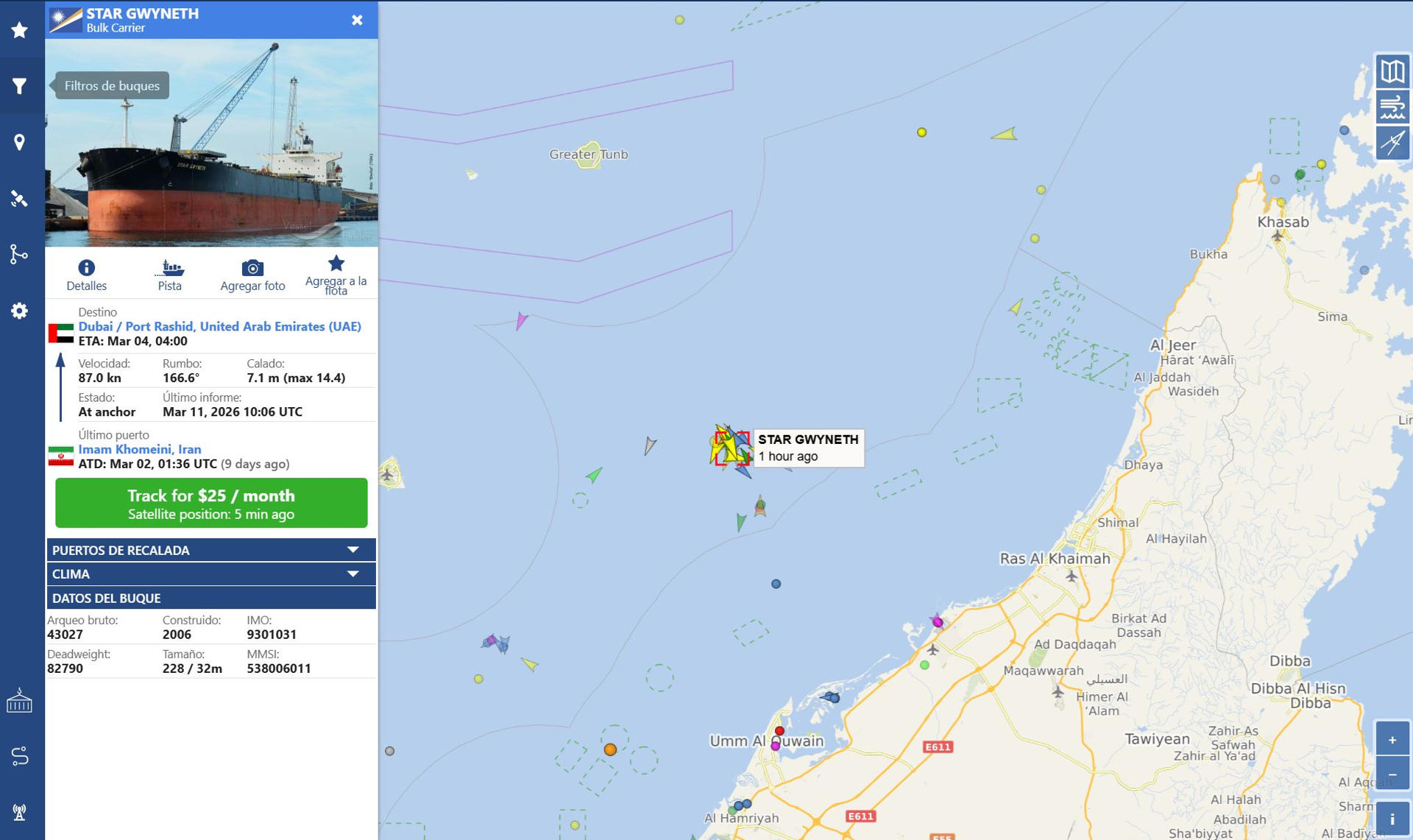 Un buque granelero de propiedad griega fue alcanzado este miércoles por un proyectil de origen desconocido cerca del estrecho de Ormuz, informó el diario Naftemporiki. El granelero 'Star Gwyneth', que navega bajo bandera de las Islas Marshall pero pertenece a la naviera griega 'Star Bulk Carriers', fue alcanzado en el casco por un proyectil a unas 50 millas naúticas al noroeste de Dubai, informó ese medio. Según la alerta de la agencia británica de Operaciones Comerciales Marítimas (UKMTO, en inglés), el capitán de la embarcación informó del ataque, de autoría aún desconocida, y adelantó que la tripulación se encuentra "sana y salva", sin destacar impactos ambientales. EFE/ Vesselfinder - SOLO USO EDITORIAL/SOLO DISPONIBLE PARA ILUSTRAR LA NOTICIA QUE ACOMPAÑA (CRÉDITO OBLIGATORIO) -