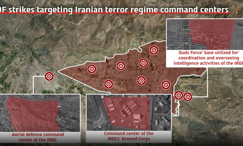Las Fuerzas de Defensa de Israel (FDI) han informado este lunes del ataque a varias sedes del régimen iraní durante la noche en Teherán. Según el comunicado de las FDI, entre los objetivos se encontraban una base de la Fuerza Quds, que aseguran que era utilizada como puesto de mando para coordinar y supervisar la actividad operativa y de inteligencia de la Guardia Revolucionaria Islámica (IRGC); un cuartel general de defensa aérea de la IRGC y un cuartel general de las Fuerzas Terrestres de la IRGC. EFE/ FDI - SOLO USO EDITORIAL/SOLO DISPONIBLE PARA ILUSTRAR LA NOTICIA QUE ACOMPAÑA (CRÉDITO OBLIGATORIO) -