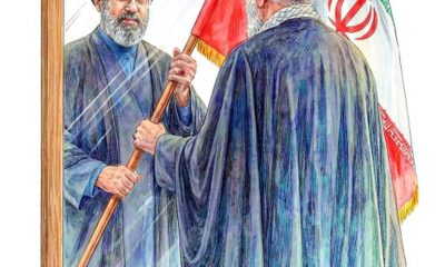 Imagen difundida en la cuenta en X @Khamenei_m del fallecido ayatolá, Ali Jameneí, donde se ve a Jameneí (d) entregando una bandera de Irán a su hijo Mojtaba Jameneí. . EFE/ @Khamenei_m / SOLO USO EDITORIAL/ SOLO DISPONIBLE PARA ILUSTRAR LA NOTICIA QUE ACOMPAÑA (CRÉDITO OBLIGATORIO)