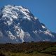 Fotografía de archivo del Volcán Antisana, que cuenta con una cobertura glaciar y está ubicado en la provincia de Napo (Ecuador). EFE/José Jácome